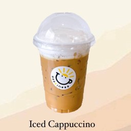 คาปูชิโน่ - เย็น