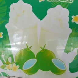 มะพร้าวนมสด