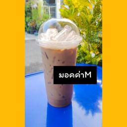 มอคค่า