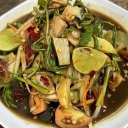 ส้มตำ ป่า