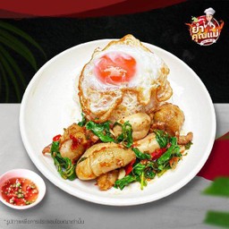 ข้าวกะเพราไข่ปลาหมึก + ไข่ดาว