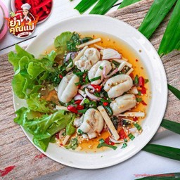 ยำไข่ปลาหมึก