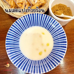 นมสดแปะก๊วยร้อน