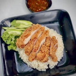 ข้าวมันไก่ทอด