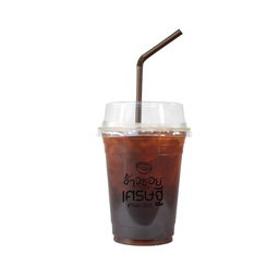 D10- ชาดำเย็น (Iced Black Tea)