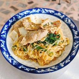 สุกี้แห้ง