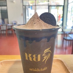 หยกโอริโอ้ โกโก้ปั่น