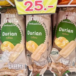 ไอศครีมเอเต้-ทุเรียน