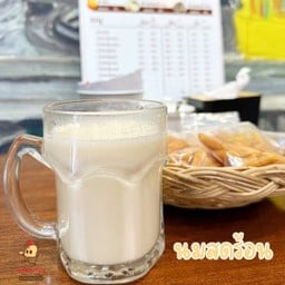 นมสดร้อน