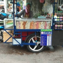 ร้านกุ๊กไก่  ลูกชิ้นทอด & กาแฟโบราณ รถพ่วง  หน้า 7-11 2 ซ.เขาน้อย ต.บ้านสวน