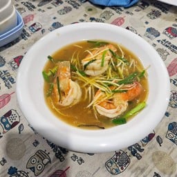 โกยซีหมี่กุ้ง