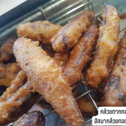 อัสมา คาเฟ่