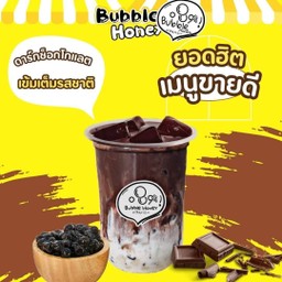 ดาร์กช็อกนมสด