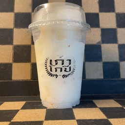 ลิ้นจี่ปั่น