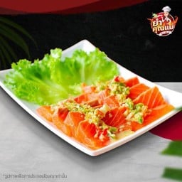 แซลมอนแซ่บ