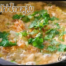 ต้มจืดไข่น้ำ