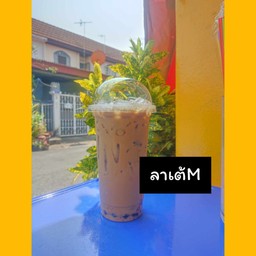 ลาเต้