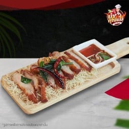 คอหมูทอด