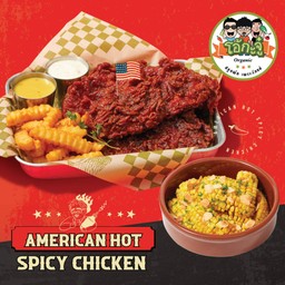 อเมริกันฮอตสไปชี่ชิกเก้น (ไม่มีซีซ่าร์สลัด)