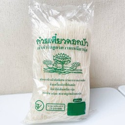 เส้นเล็ก(ตราดอกบัว)