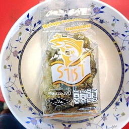 หนังปลากรอบ