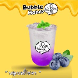 บลูเบอร์รี่โซดา