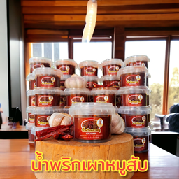 ร้านขนมจีนแม่พวงเพชร กาฬสินธุ์