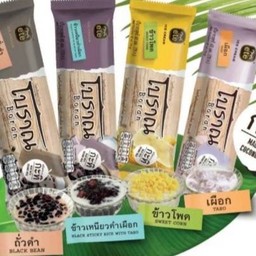 ไอศครีมโบราณ