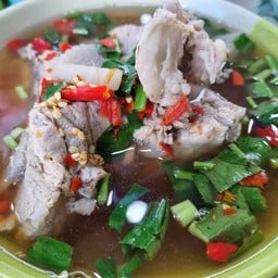 ยำแซ่บ พี่โบว์เคียงมอ