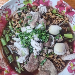 แซ่บอิสาน ลาบก้อย ส้มตำรสเด็ด