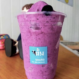 ลูกหว้า (มะเกี๋ยง)น้ำผึ้ง สมูทตี้