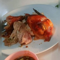 ไก่ครึ่งตัว