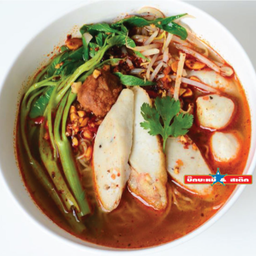 B6-ก๋วยเตี๋ยวลูกชิ้นปลา (กรุณาเลือกเส้น)