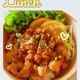 ข้าวไก่กรอบซอสเทอริยากิ