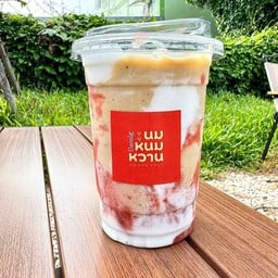 Gansig นมหนมหวาน (NM HNM HWAN) -
