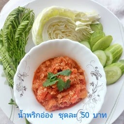 ครัวเชียงราย