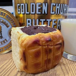 ขนมปังปิ้ง เนยถังทอง ไส้ช็อคโกแลต โฮมเมด