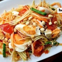 ตำไทยไข่เค็ม