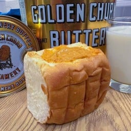 ขนมปังปิ้ง เนยถังทอง ไส้สังขยาชาไทย โฮมเมด