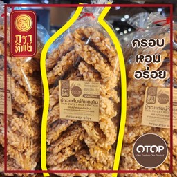 ข้าวแต๋นน้ำแตงโม ราดน้ำตาล