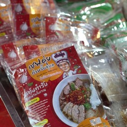 ก๋วยจั๊บอุบล