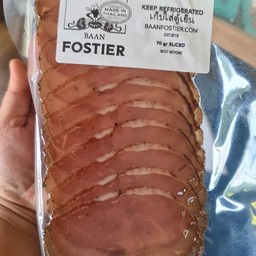 220 Sliced ham and salami