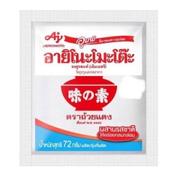 ผงชูรสอายิโนะโมะโต๊ะ