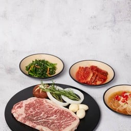 เนื้อริบอาย