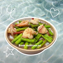 ข้าว&หน่อไม้ฝรั่งผัดกุ้ง