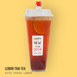 ชามะนาว