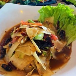 ตำหลวงพระบาง