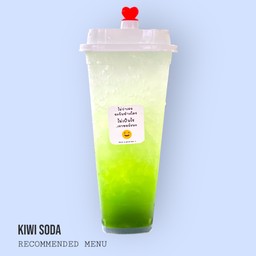 กีวีโซดา