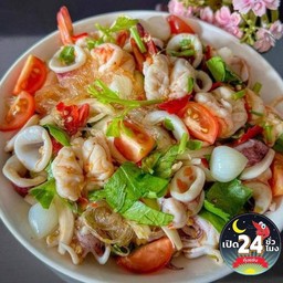 ยำวุ้นเส้นทะเล (กุ้ง-หมึก-เนื้อปลา)