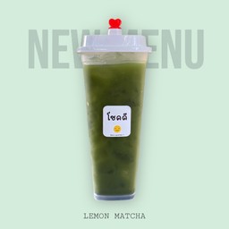 มัทฉะเลมอน